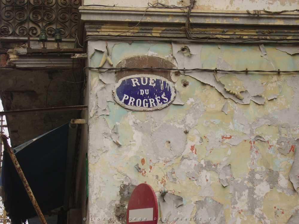 ORAN 2008 RUE DU PROGRES.jpg